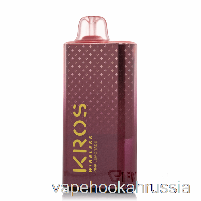 вейп-сок Kros Wireless 9000 одноразовый розовый лимонад